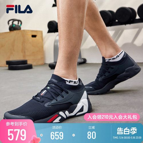FILA斐乐男鞋运动款夏季2