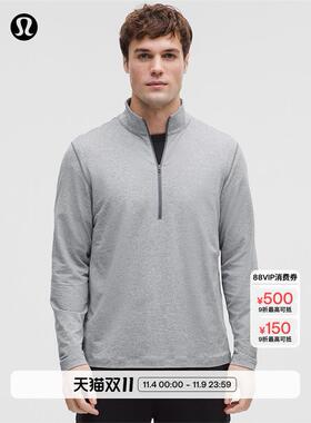 Soft Jersey 男士半拉炼针织衫丨lululemon丨LM3ES1S