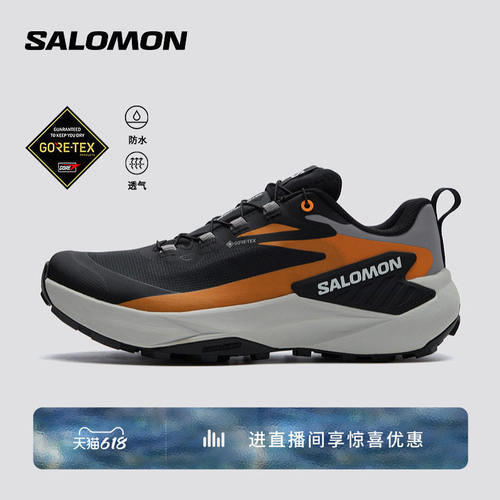 salomon萨洛蒙户外男款灵