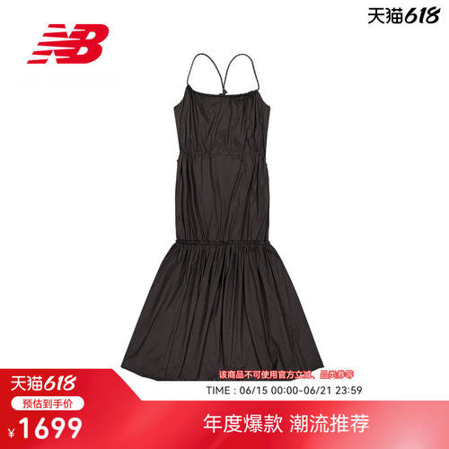 NewBalanc26新款女款潮