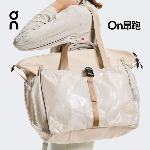 On昂跑CourtPack40L2