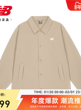 New Balance NB26新款男女情侣运动休闲百搭梭织外套MJ61G96F