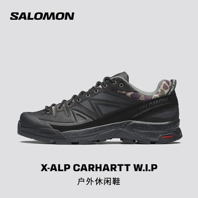 salomon萨洛蒙联名款户外