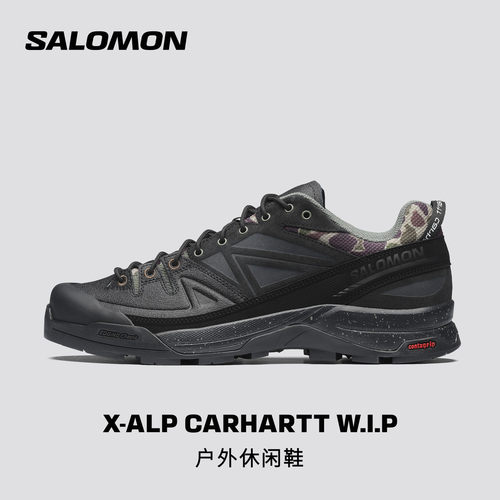 salomon萨洛蒙联名款户外