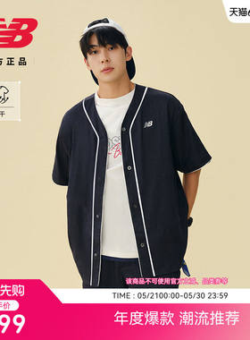 NewBalanc26年新款男户