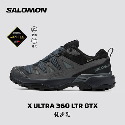 salomon萨洛蒙户外男女缓