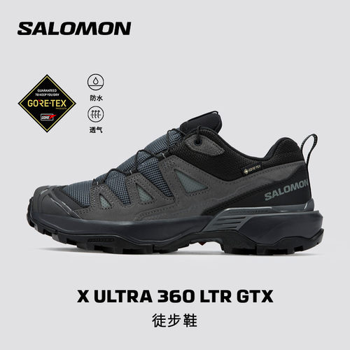 salomon萨洛蒙户外男女缓