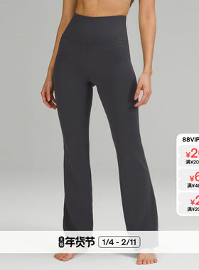 Groove Nulu? 女士超高腰喇叭裤 芯吸丨lululemon丨LW5EIKA