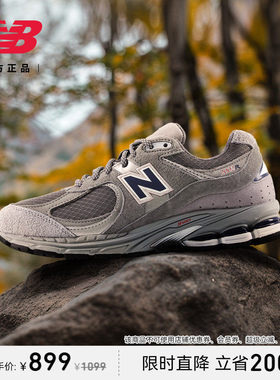 New Balance NB正品男女情侣夏百搭运动覆古休闲 鞋M2002RHG