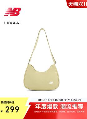 New Balance NB25新款男款女款休闲舒适百搭斜挎包LAB54411