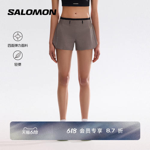 salomon萨洛蒙户外女跑步