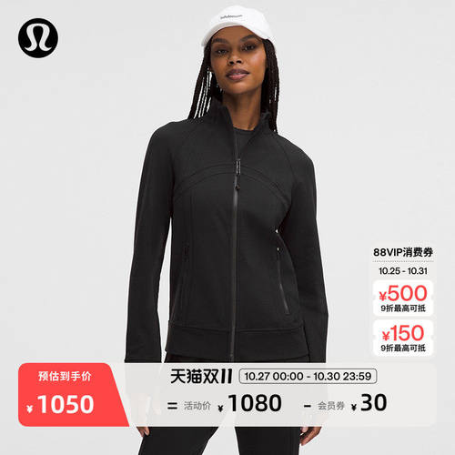 Define女士运动夹克*Lu