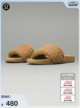 restfeel slide 女士拖鞋 *拉绒款丨lululemon丨LW9FORS