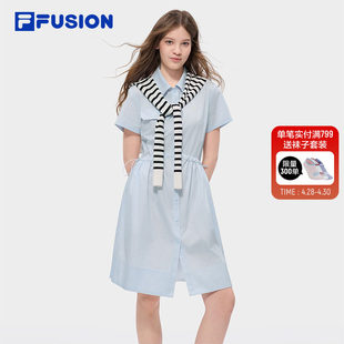衬衫裙|FILA FUSIONFila潮牌女子梭织洋装2026夏新款学院风女装