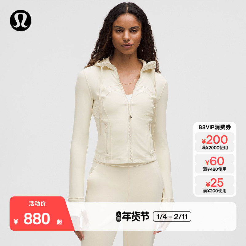 Define女士短款连帽夹克图片