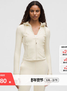 Define 女士短款连帽夹克 *Nulu? 芯吸丨lululemon丨LW3IYVS