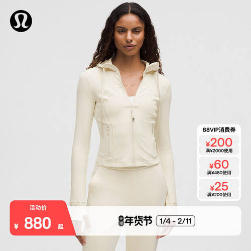 Define女士短款连帽夹克