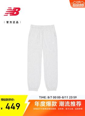 New Balance NB正品潮流百搭25新款女士运动梭织裤AWP41502