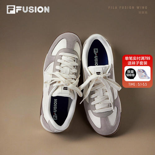 羽翼鞋丨FILAFUSIONFila