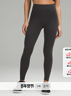 Wunder Under SmoothCover?女高腰紧身裤24 丨lululemon LW5FZTA