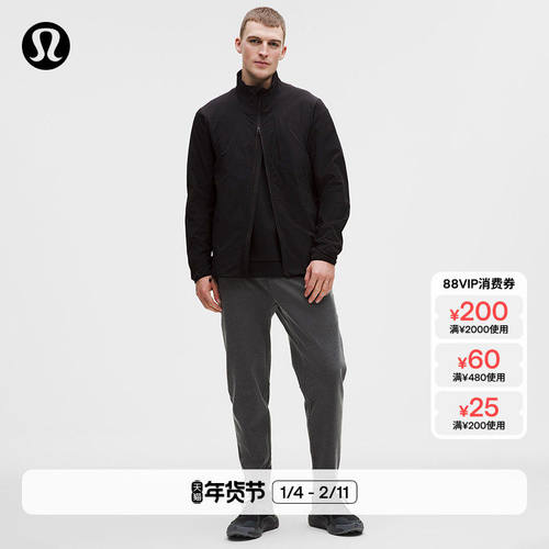 GridLiner男士拉绒运动