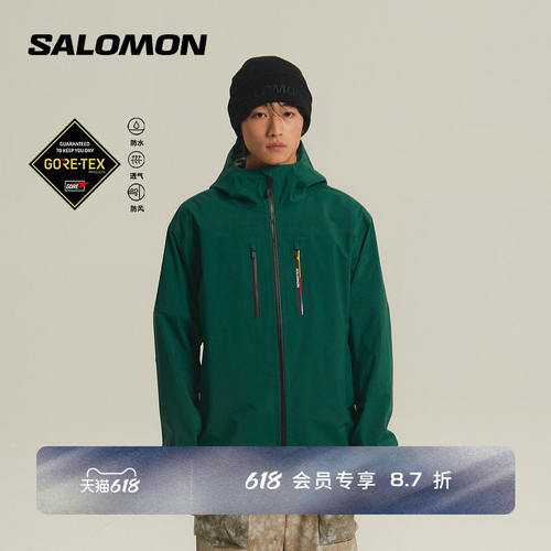 salomon萨洛蒙户外男款防
