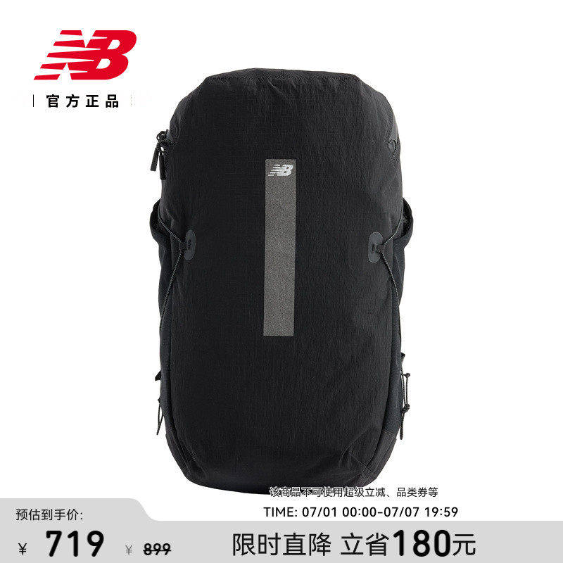 New Balance NB正品男款女款时尚跑步实用运动后揹包AC8227U
