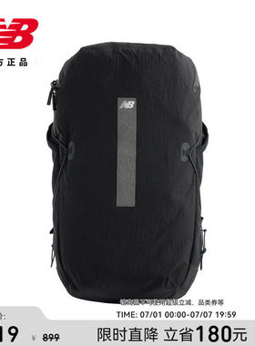 New Balance NB正品男款女款时尚跑步实用运动后揹包AC8227U