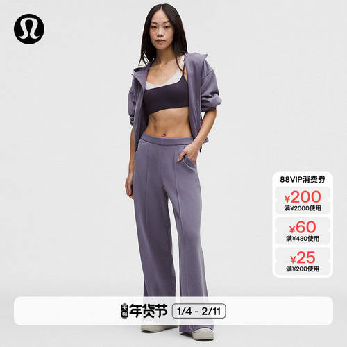 BrushedSoftm女士拉绒中