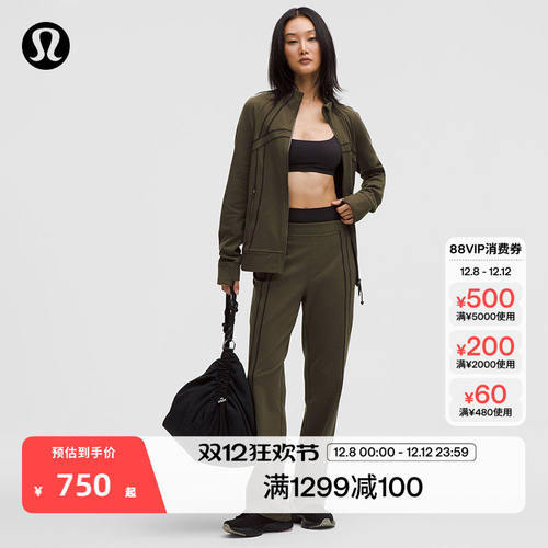 Define女士中腰运动裤*