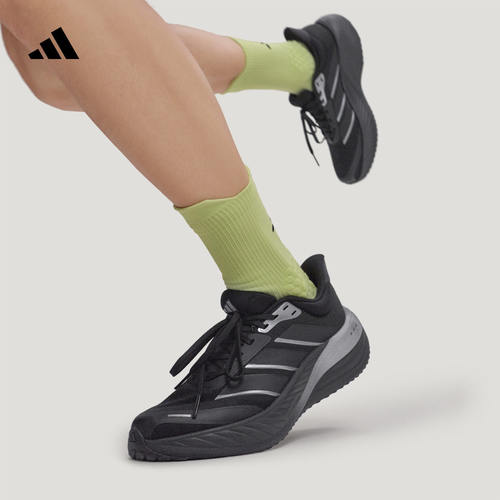漫航系列CUSHIOVA缓震回