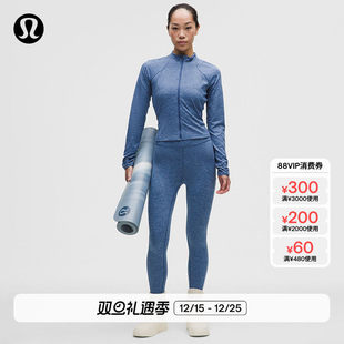 Softy Suedey 女士运动绒面高腰紧身裤 24 丨lululemon丨LW5GZAA