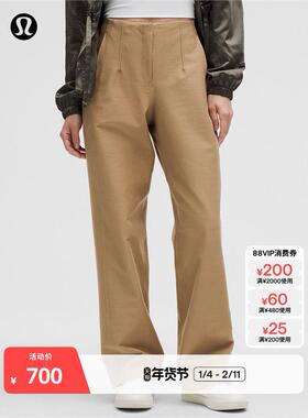 Utilitech™ 女士宽松剪裁中腰长裤丨lululemon丨LW5GLXA