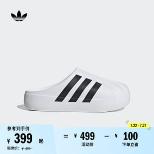 adiFOM SUPERSTAR MULE舒适拖鞋穆勒鞋男女adidasAdidas三叶草