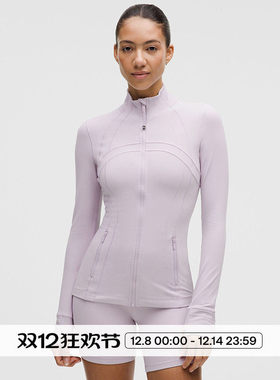 Define 女士夹克 *Nulu?丨lululemon丨LW4CAFS