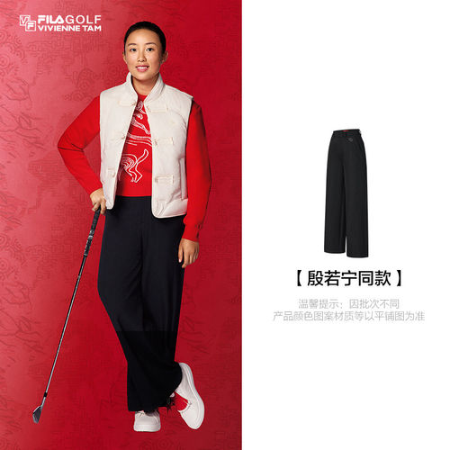 FILA斐乐女士梭织长裤20