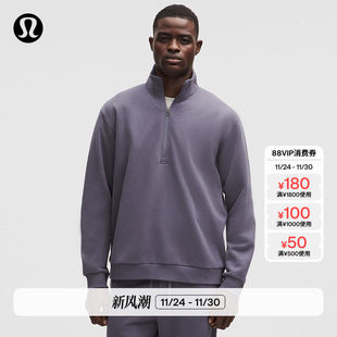 Steady State 男士半拉链卫衣丨lululemon丨LM3FA9S