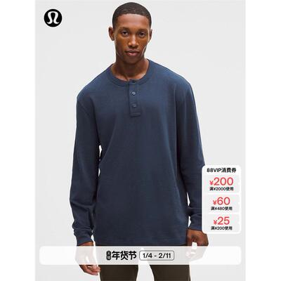 Slub男士棉混纺平纹针织