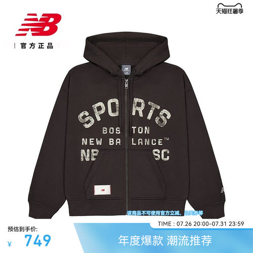 NewBalanc正品26新款女
