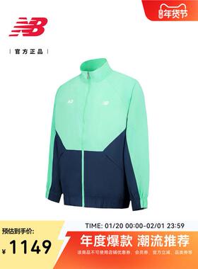 New Balance NB 新款男士潮流澳网系列舒适运动外套MJ53556A