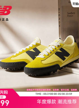 新色上市|NewBalanc男女