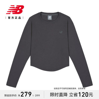 NewBalanc正品夏新品女