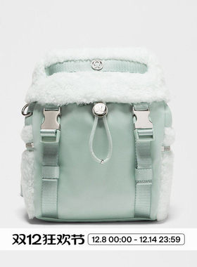 Wunderlust Mini 背包 *拉绒丨lululemon丨LU9CWXS
