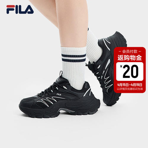 FILAFila女鞋鱼刺4代老