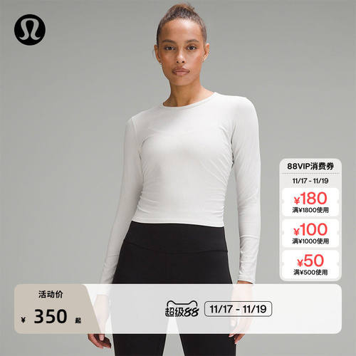 AllItTakes女士运动长