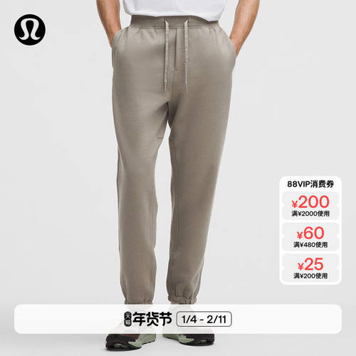 Steady男士运动裤*常规