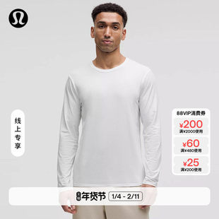 Fundamental? 男士长袖 T 恤 速乾丨lululemon丨LM3CZRS