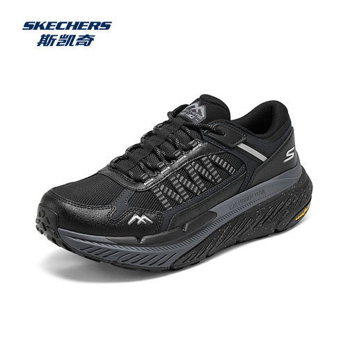 SkechersSKECHERSMAXCUI