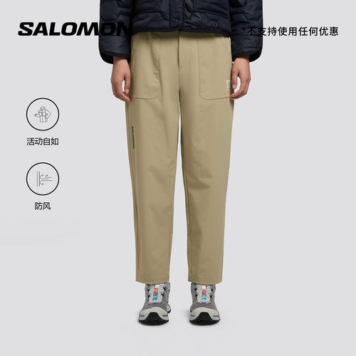 salomon萨洛蒙CNY茶马古
