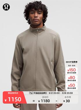 Grid-Textured Warpstreme 男士宽松款夹克丨lululemon丨LM3G41S